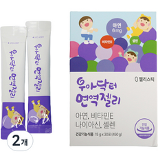 우아닥터 면역젤리 30p, 450g, 2개