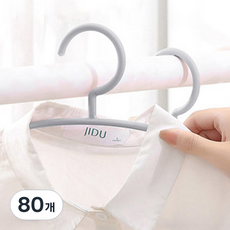 모나코올리브 라운드 슬림 어깨뿔방지 논슬립 옷걸이, 그레이, 80개