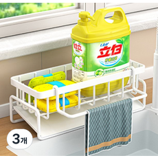 누홈 싱크대 수세미 거치대 행주걸이형, 화이트, 3개, 1단