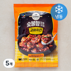 고메 숯불향 오븐구이 (냉동), 5개, 400g