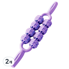 Hataesmall 簡約每日都想使用的雙排八珠按摩棒 肩部按摩器 9.5 x 45 cm, 2個, 紫色