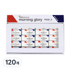 牽牛花高級CI橡皮擦, 120件, 500