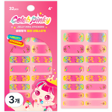 兒童名人Pinky果凍指甲貼, 24 星光彩虹, 3個