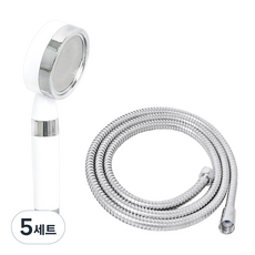 KOXINA 時尚手持式蓮蓬頭+金屬沐浴軟管 1.5m組, 5組, 白色