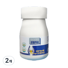 GEnEnCELL MSM保健綜合錠, 2罐, 120顆