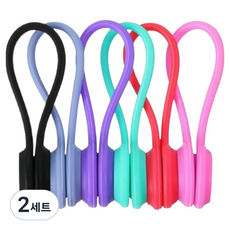 Mashatu 磁吸矽膠電線整理束帶6件組, 混合色, 2套