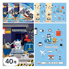 YOUNG ART 男童用國小8格國語筆記本, 隨機出貨, 40個