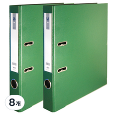 마이다스 LA 레버아치 민 바인더 5cm, 그린, 8개