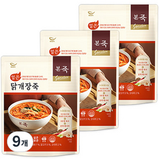 本粥 辣雞湯粥 330g, 9個