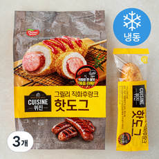 동원 퀴진 그릴리 직화후랑크 핫도그 (냉동), 110g, 3개, 4개입