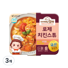 ivenet 艾唯倪 即食營養副食品, 150g, 粉紅醬口味, 3盒