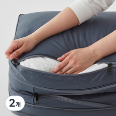 HANSSEM 棉被壓縮拉鍊袋 緊湊型 2層, 2個, 深灰色