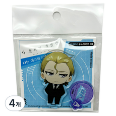 ACADEMY HOBBY MODEL KITS 我獨自升級 壓克力立牌 S24068 禹鎮澈 小, 4個