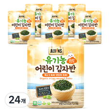 ALVINS 愛彬思 兒童海苔酥, 蔬菜味, 21g, 24個