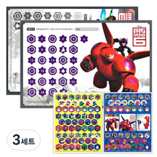 Disney 迪士尼 讚美板+貼紙組 大英雄, 單色, 3組