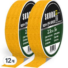 Skora 高亮度反光膠帶, 12個, 黃色的