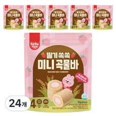 베베당 쏙쏙 미니 곡물바, 딸기, 70g, 24개