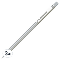 PILOT 百樂 Buddy 自動鉛筆, 0.5mm, 3個
