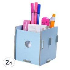 ecody 一般化妝品收納盒, 藍色, 2個