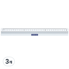 STAEDTLER 施德樓 鋁製尺 563 30 30cm, 混合顏色, 3個