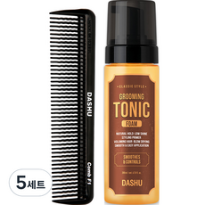 다슈 클래식 스타일 그루밍 토닉 폼 + 클래식 포마드 전용 콤브빗 세트, 5개, 200ml