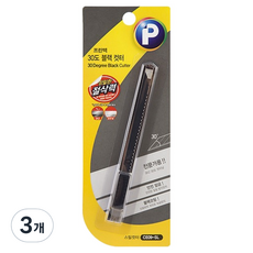 프린텍 30도 슬림 컷터 CE09-SL, 3개, 블랙