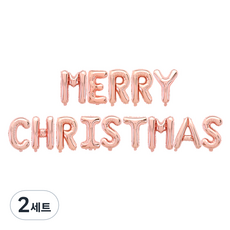 P&B Unity 聖誕快樂銀箔氣球組, 玫瑰金, 2套