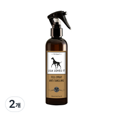 LILA LOVES IT 防打結寵物噴霧, 250ml, 2個