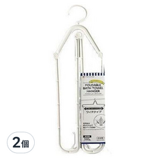 POnYKASEI 折疊浴巾衣架, 可晾曬65cm寬大浴巾, 方便攜帶, 顏色隨機, 2個