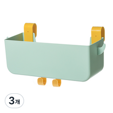 메이크마인 침대 걸이 수납 정리함 바구니, 그린, 3개