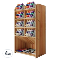 굿굿샵 대용량 연필꽂이 14.5 x 25.5 cm, 우드, 4개