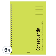 陽地社 Diary 線圈筆記本 大 3號, 6個, 隨機出貨