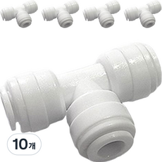 정수기마스터 정수기 피팅 PUT T자형 호수 부속품 6.35mm, 10개