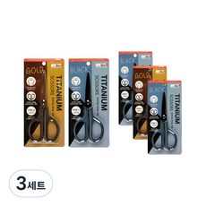 ibis 鈦金剪刀2 11980, 隨機出貨, 3套