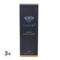 魯本斯鑽石睫毛精華 15ml + 滋補品 6ml, 3個