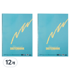 스케치북 민트, 8절, 12개, 17매