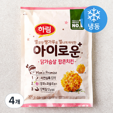 하림 아이로운 닭가슴살 팝콘치킨 (냉동), 300g, 4개