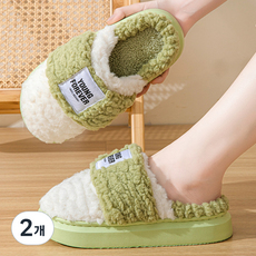 Withus 家居氛圍 EVA 客廳室內拖鞋 毛絨拖鞋, 2個, 綠色
