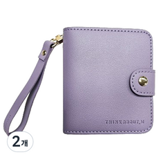 THINK ABOUT 軟式迷你3孔活頁手帳外殼, 2個, 薰衣草紫