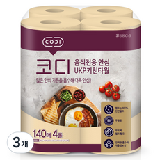 코디 음식전용 안심 천연펄프 키친타월, 3개