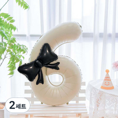 P&B UNITY 蝴蝶結氣球數字帽組, 2套, 04 奶油黑(6)