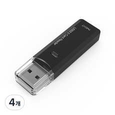 NEXTU USB2.0 讀卡機, NEXT-9717U2, 黑色
