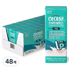 하이뮨 프로틴 밸런스 음료 저당, 190ml, 48개