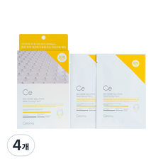 셀로니아 바이오 홈 솔루션 멜라토닝 패치, 4개, 4개입