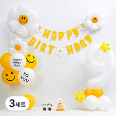 피앤비유니티 데이지 가랜드 숫자기둥 생일풍선 + 모자 + 안경세트, 화이트 숫자대9, 3세트