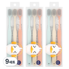 오픈스페이스 파스텔 캔디 칫솔 3종 세트, 9세트, 3개입