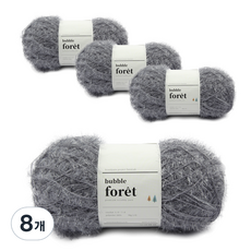 브랜드얀 버블포레 수세미 뜨개실, 45 스톤그레이, 8개