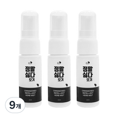 시나몬이오 정말싫다 모기 스프레이, 20ml, 9개
