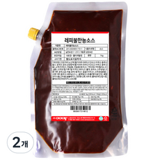 아이엠소스 레피 불 만능소스, 1kg, 2개