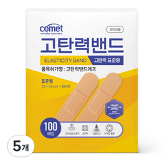 코멧 고탄력 밴드 표준형, 100개입, 5개
